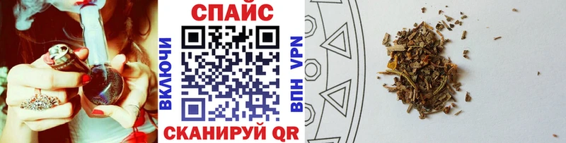 Бутират оксибутират  как найти наркотики  Заводоуковск 