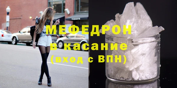 метадон Заволжье