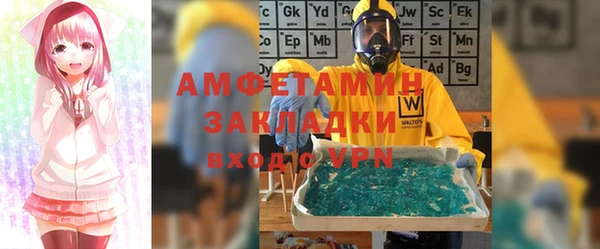 прущий лед Ельня