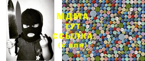 метадон Заволжье
