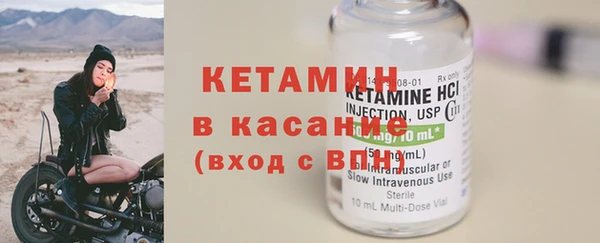 соль курить ск Елабуга