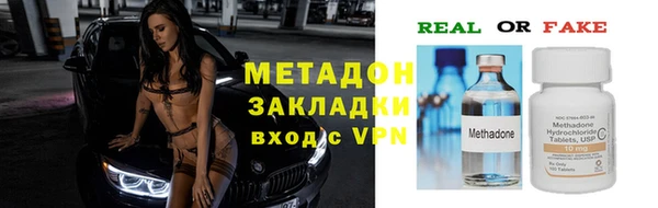 соль курить ск Елабуга