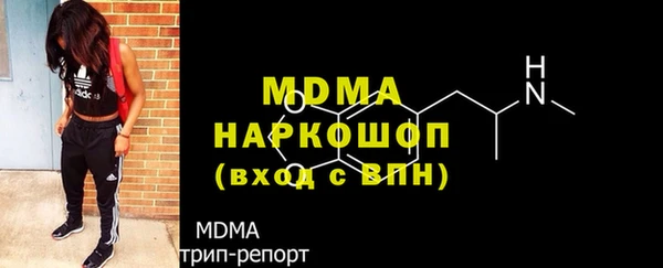 соль курить ск Елабуга