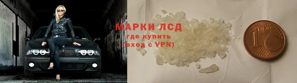 соль курить ск Елабуга