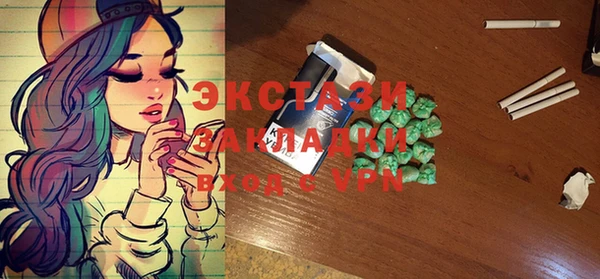 прущий лед Ельня