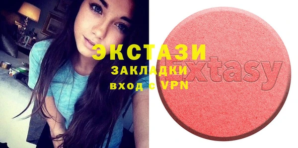 метадон Заволжье