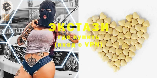 spice Заводоуковск