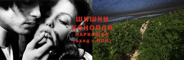 соль курить ск Елабуга
