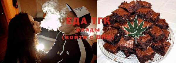 метадон Заволжье