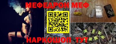 твердый Краснодар