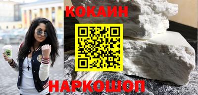 твердый Краснодар