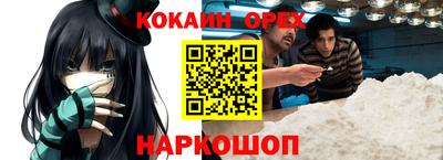 твердый Краснодар