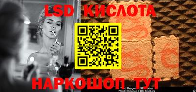 твердый Краснодар