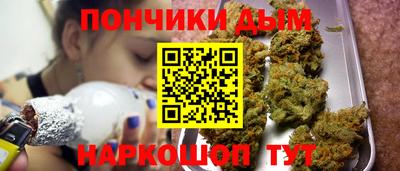 MESCALINE Краснознаменск