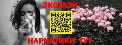 твердый Краснодар