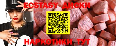 твердый Краснодар