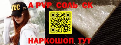 твердый Краснодар