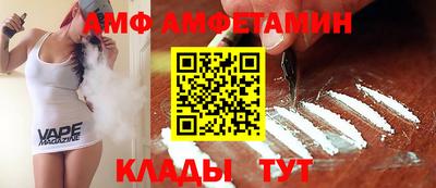 MESCALINE Краснознаменск