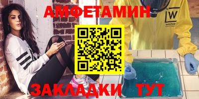 твердый Краснодар