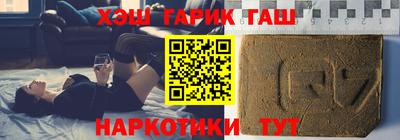 твердый Краснодар