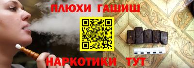 твердый Краснодар