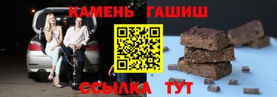 MESCALINE Краснознаменск