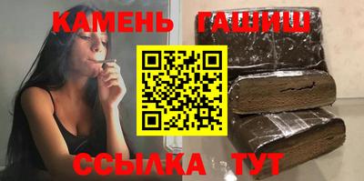 твердый Краснодар