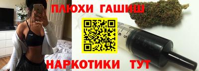 MESCALINE Краснознаменск