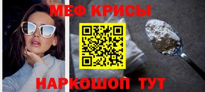 твердый Краснодар