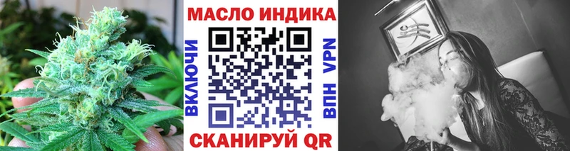ТГК Wax  хочу наркоту  Заводоуковск 